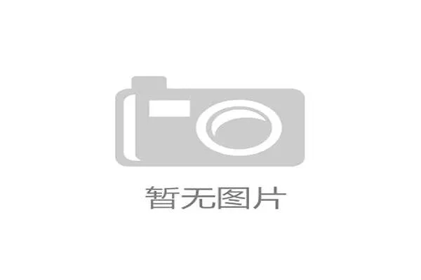 复杂动态定价协议接入后，为何仍需引入智能补差机制？